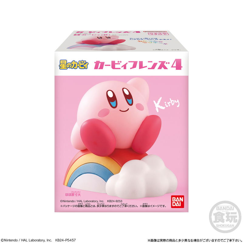 Kirby's Dream Land: Kirby Friends 4 (Set of 12 Pieces) image 8