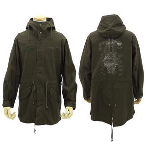 Made in Abyss: The Golden City of the Scorching Sun Abyss Map M-51 Jacket (Moss | Size M)_