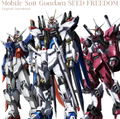 Mobile Suit Gundam Seed Freedom Anime Original Soundtrack [Limited Edition] (Vinyl) thumbnail 1