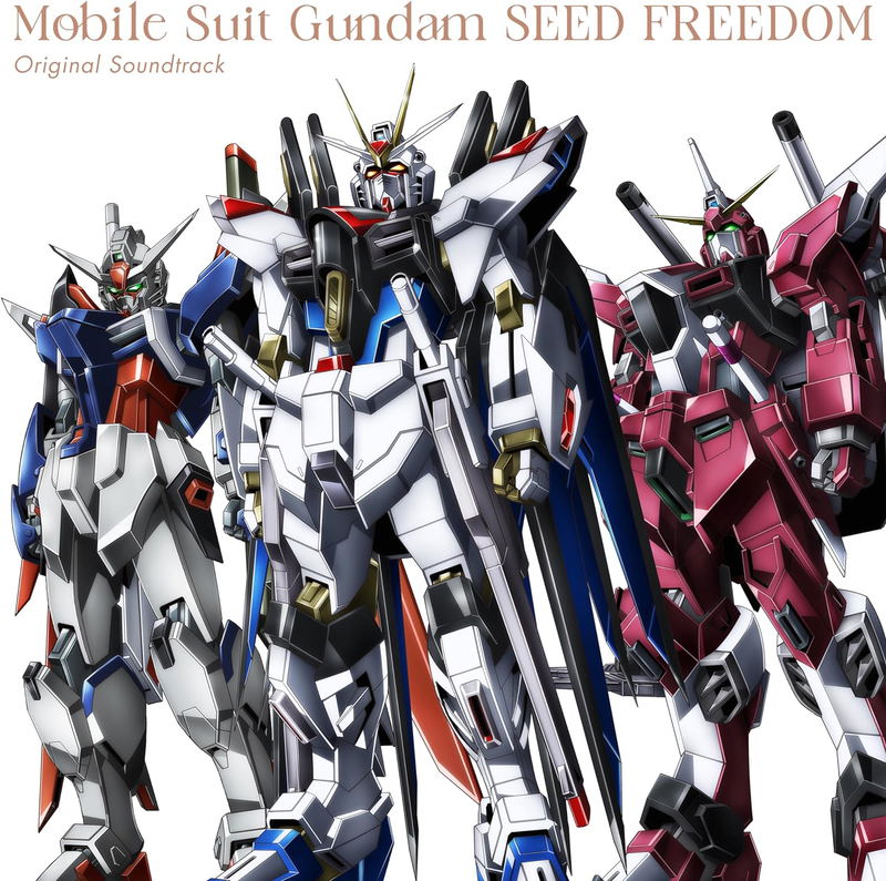 Mobile Suit Gundam Seed Freedom Anime Original Soundtrack [Limited Edition] (Vinyl) image 1