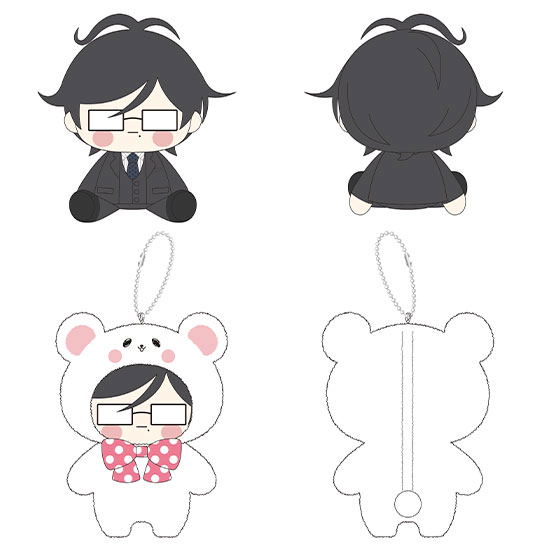 My New Boss Is Goofy Plushie: Aoyama Mitsuo image 1