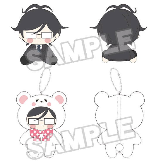 My New Boss Is Goofy Plushie: Aoyama Mitsuo image 2