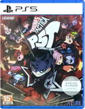 Persona 5 Tactica (Chinese) thumbnail 1