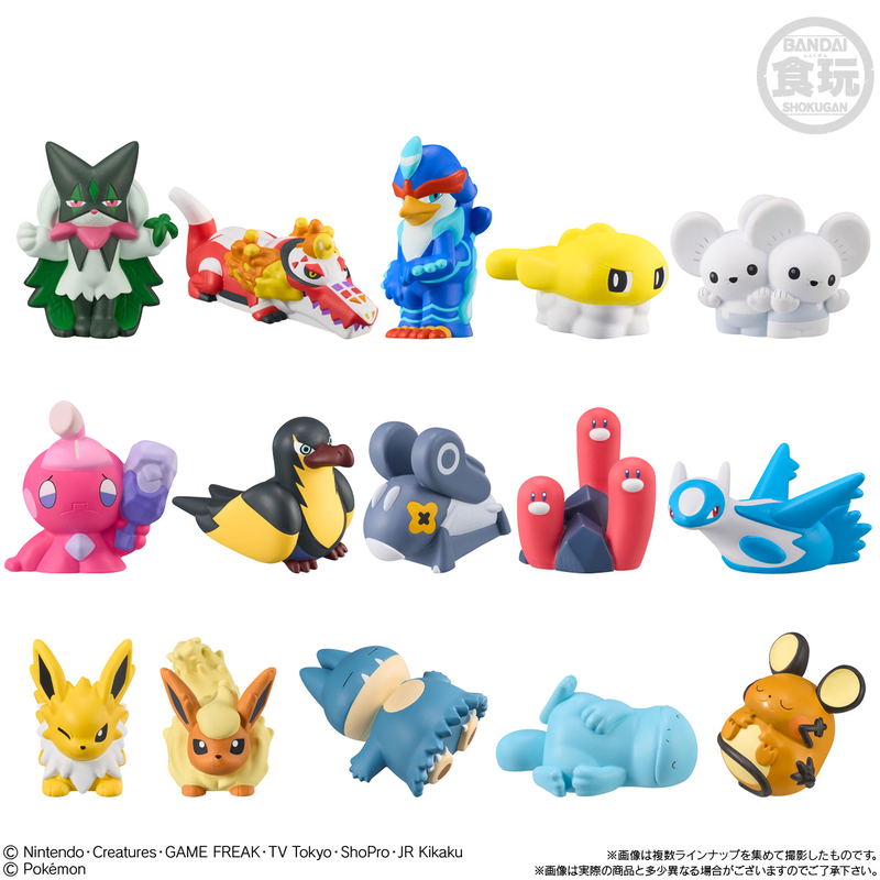 Pokemon - Pokemon Kids Go! Go! Paldea Region Ver. (Set of 24 Packs) image 2
