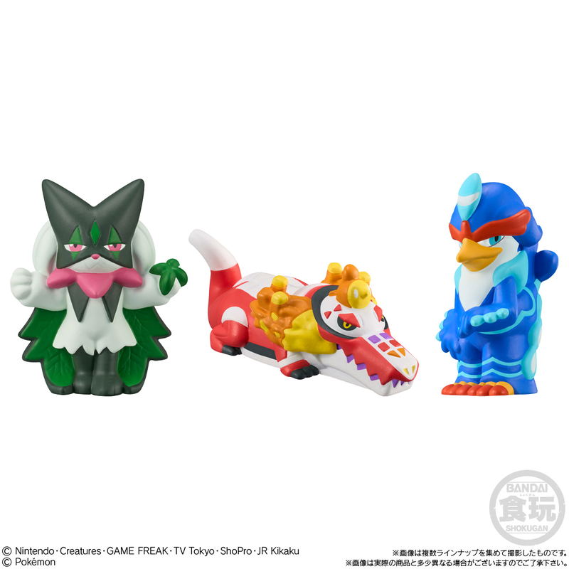 Pokemon - Pokemon Kids Go! Go! Paldea Region Ver. (Set of 24 Packs) image 4