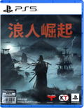 Rise of the Ronin (Multi-Language) thumbnail 1