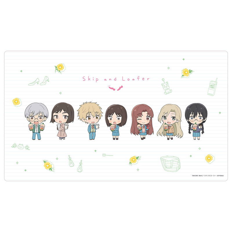 Skip and Loafer Rubber Mat Mini Character image 1