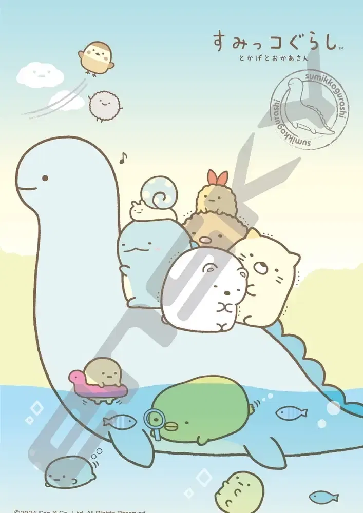 Sumikkogurashi Jigsaw Puzzle 300 Piece 300-ML04 Tokage & Okaa-san image 1
