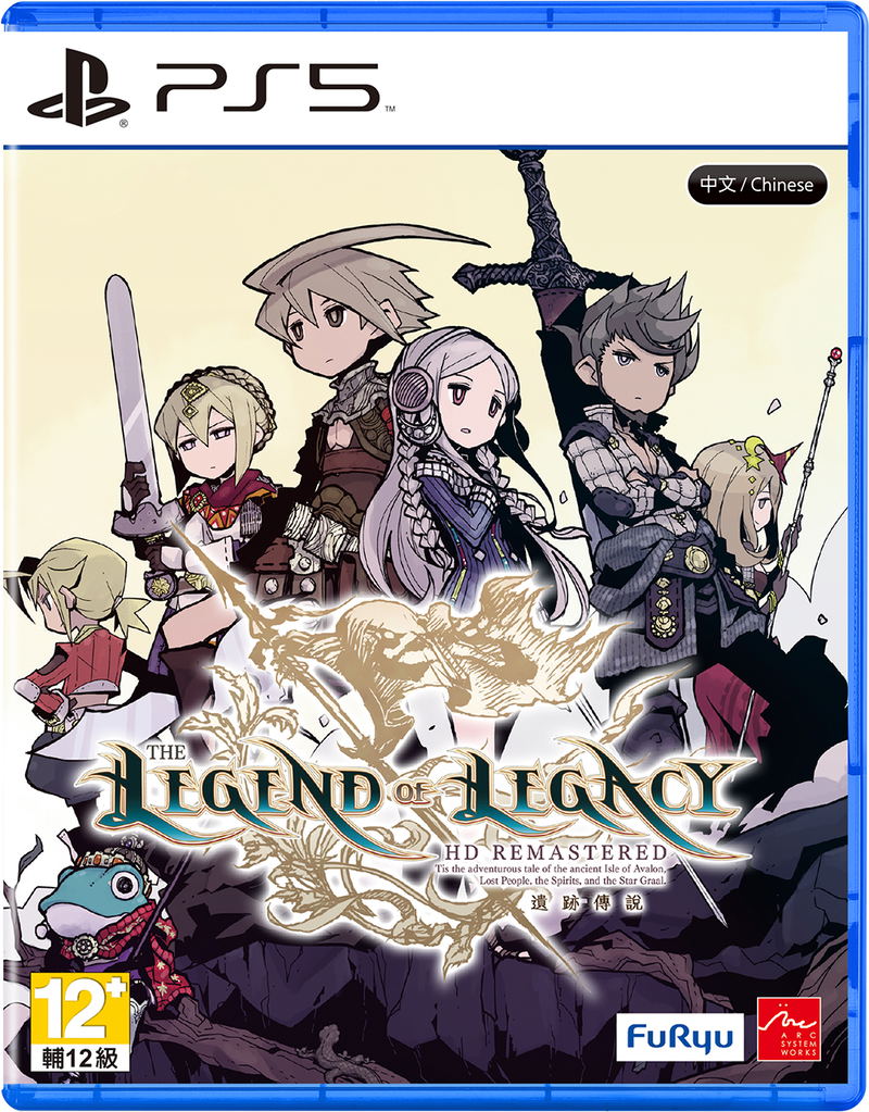 The Legend of Legacy HD Remastered (Chinese) image 1