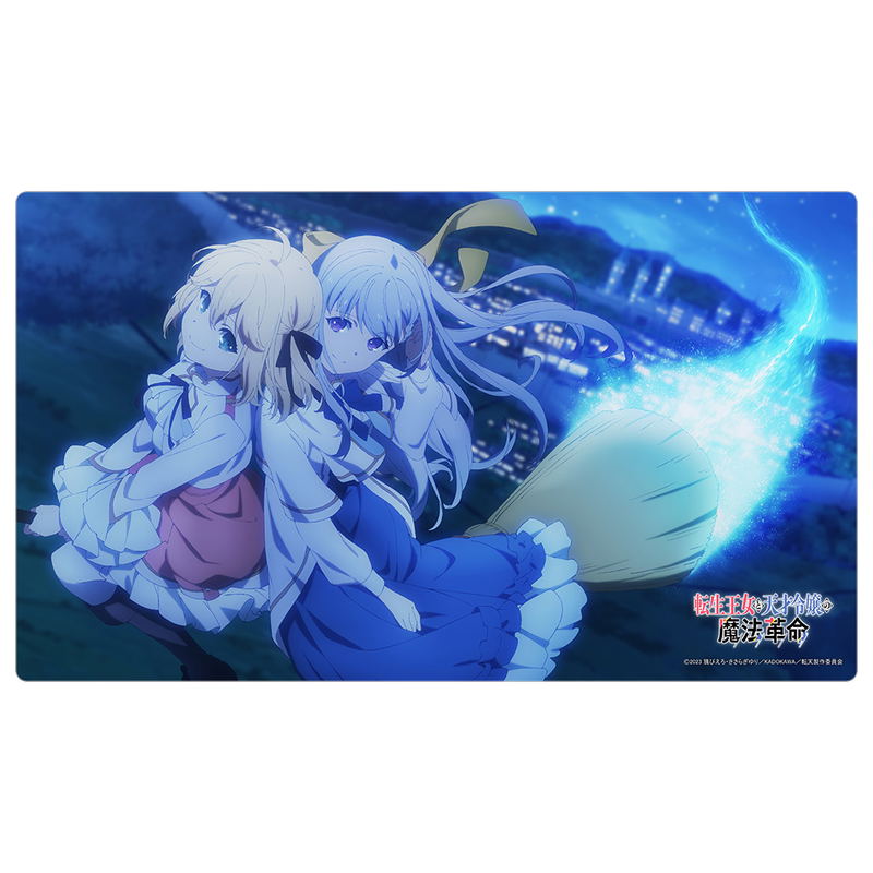 The Magical Revolution of the Reincarnated Princess and the Genius Young Lady Rubber Mat Anisphia & Euphyllia A (Re-run) image 1