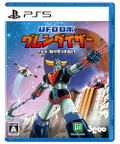 UFO Robot Grendizer: The Feast of the Wolves (Multi-Language) thumbnail 1