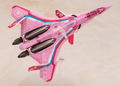 ACKS MC-13 V.F.G. Macross Delta Plastic Model Kit: VF-31A Walkure Makina Nakajima thumbnail 24