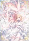 Asagi Tosaka Art Book Lumiere thumbnail 1