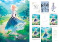 Asagi Tosaka Art Book Lumiere thumbnail 3