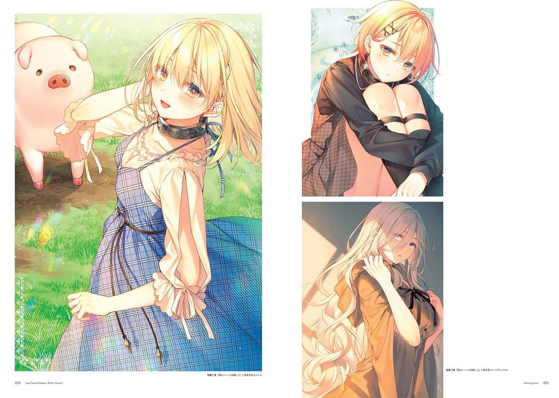 Asagi Tosaka Art Book Lumiere image 4