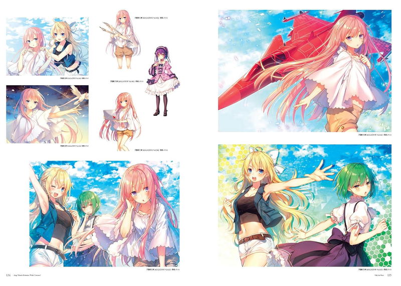 Asagi Tosaka Art Book Lumiere image 5