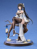 Azur Lane 1/7 Scale Pre-Painted Figure: Chen Hai thumbnail 2