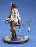Azur Lane 1/7 Scale Pre-Painted Figure: Chen Hai thumbnail 5