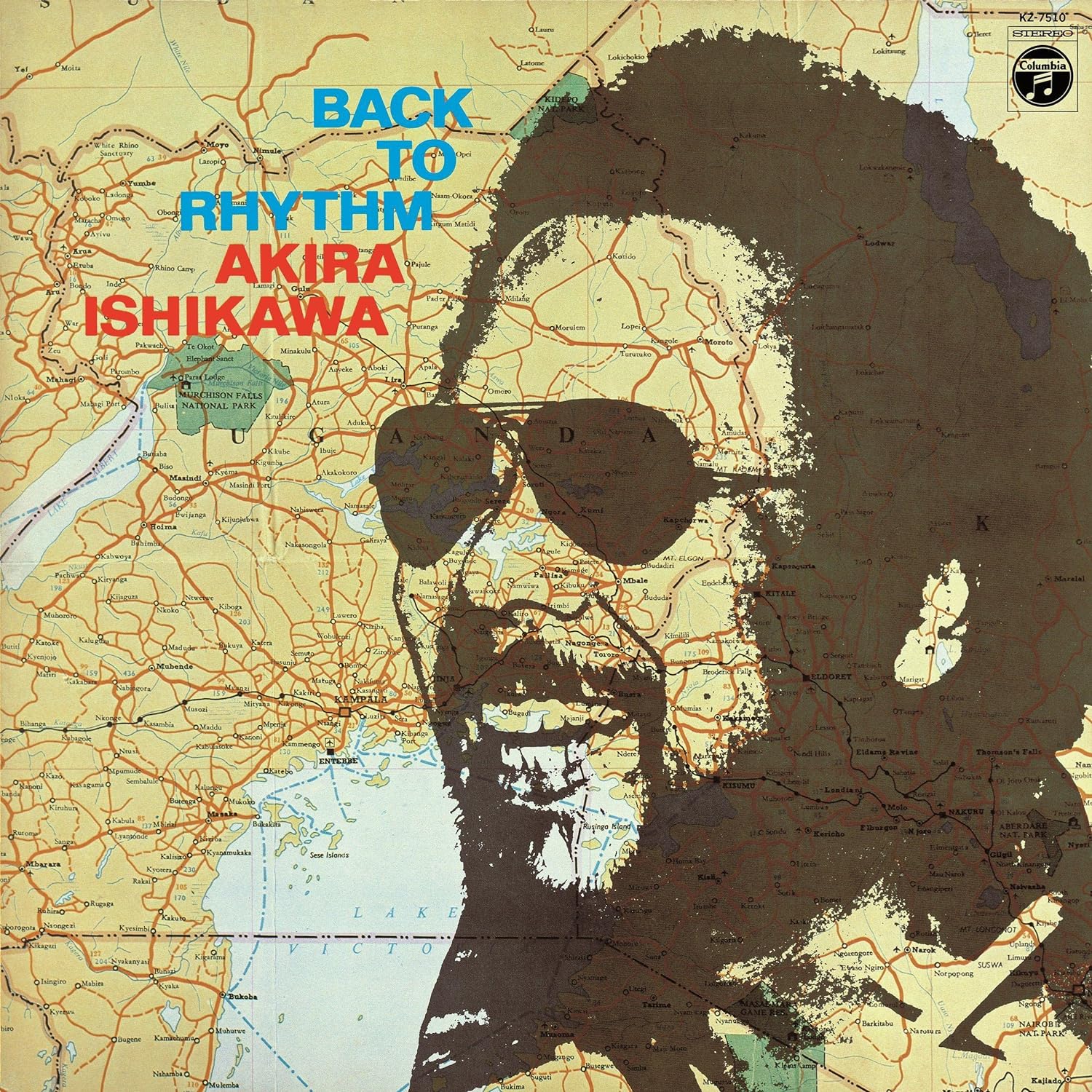 Back To Rhythm (Clear Lime Yellow Color Vinyl) — Import Game Deal