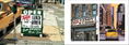 Eizin Suzuki Works: Good Old Days thumbnail 7