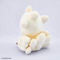 Final Fantasy Corduroy Plush: Chocobo (Re-run) thumbnail 4