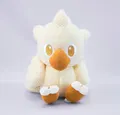 Final Fantasy Corduroy Plush: Chocobo (Re-run) thumbnail 1