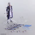 Final Fantasy XIV Bring Arts: Alphinaud thumbnail 8