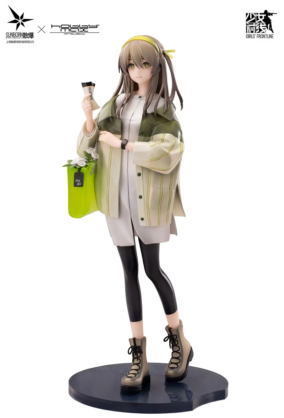 Girls' Frontline 1/7 Scale Pre-Painted Figure: UMP40 Moon River Ver. Hobbymax