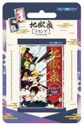 Hell's Paradise: Jigokuraku Playing Cards thumbnail 1