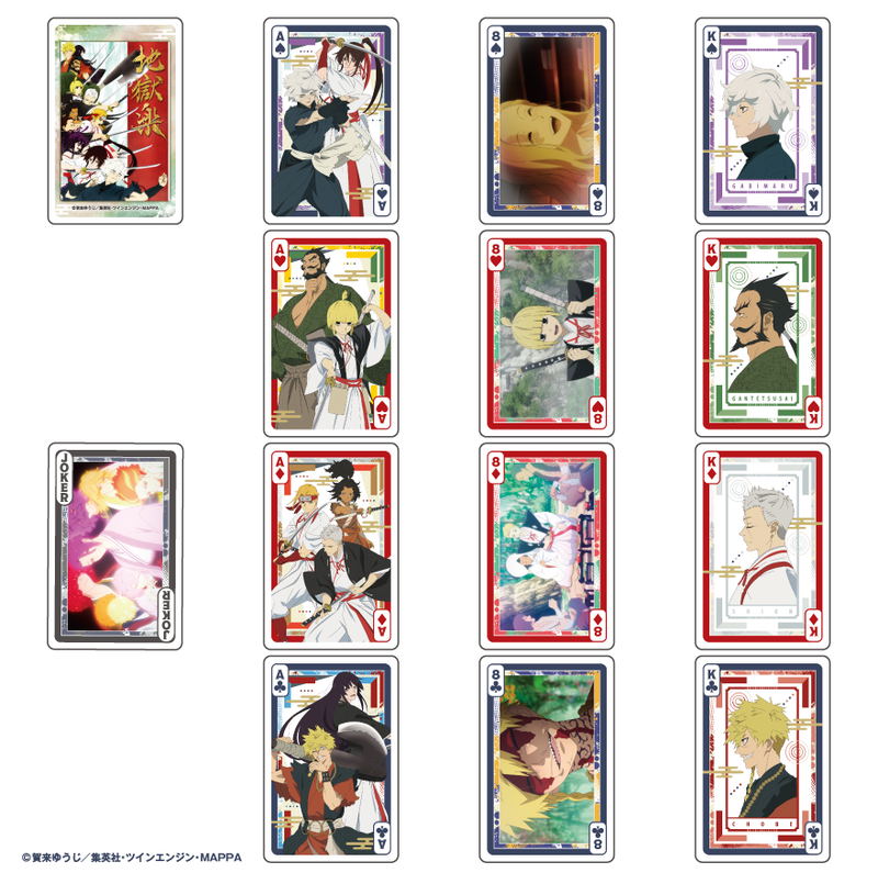 Hell's Paradise: Jigokuraku Playing Cards image 2