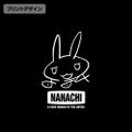 Made In Abyss: The Golden City Of The Scorching Sun Nanachi Cloth Sacoche thumbnail 2
