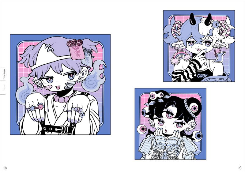 Naizo - Kamomira Illustrations image 10