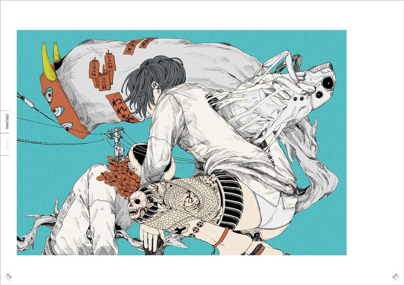 Naizo - Kamomira Illustrations image 3