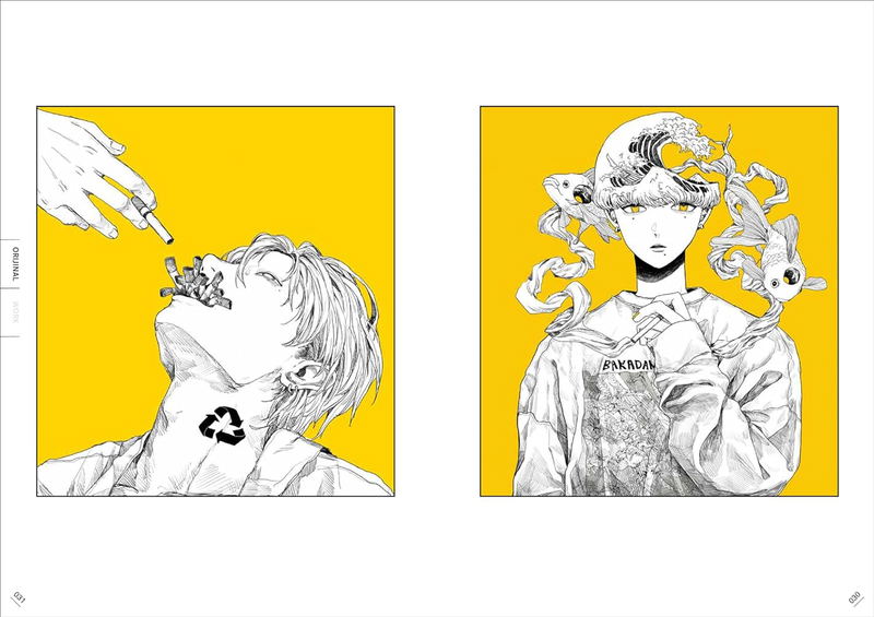 Naizo - Kamomira Illustrations image 4