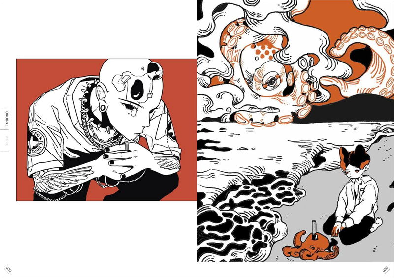 Naizo - Kamomira Illustrations image 5
