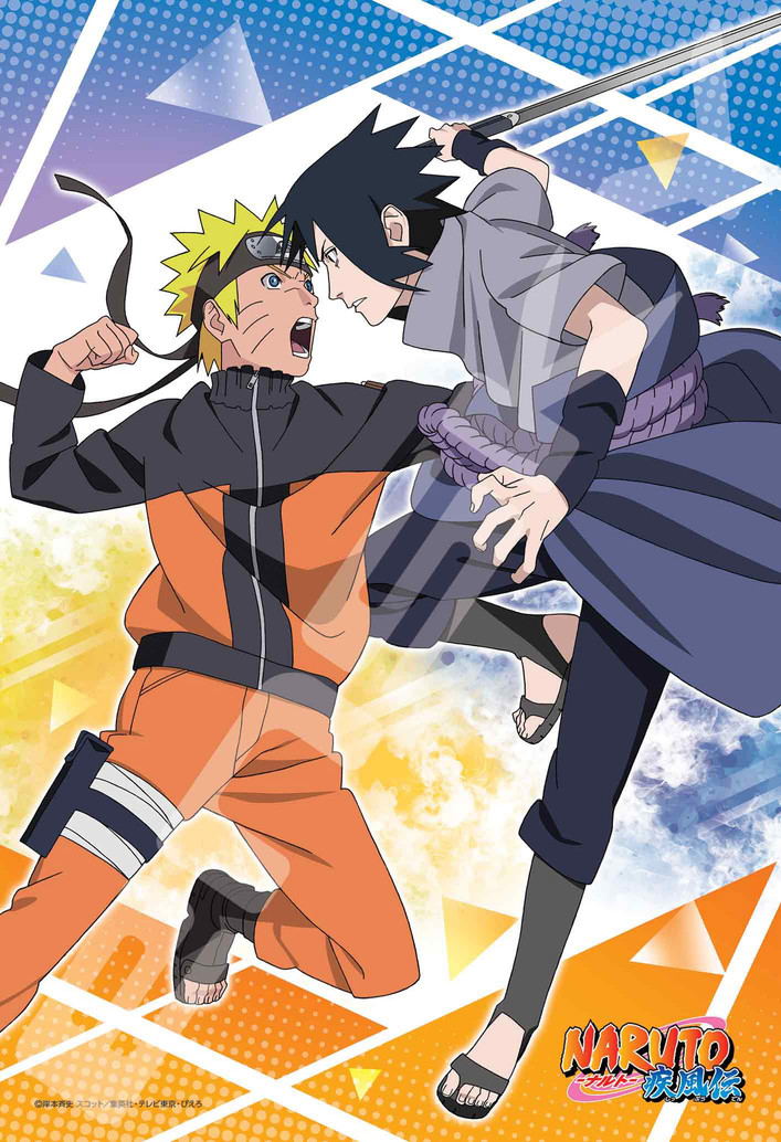 Naruto Shippuden Jigsaw Puzzle 300 Piece 300-3092 Naruto VS Sasuke image 1