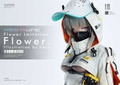 Prisma Wing Flower Imitation. Flower. Illustration by neco 1/7 Scale Pre-Painted Figure thumbnail 11