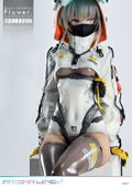 Prisma Wing Flower Imitation. Flower. Illustration by neco 1/7 Scale Pre-Painted Figure thumbnail 12