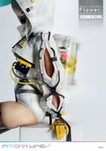 Prisma Wing Flower Imitation. Flower. Illustration by neco 1/7 Scale Pre-Painted Figure thumbnail 14