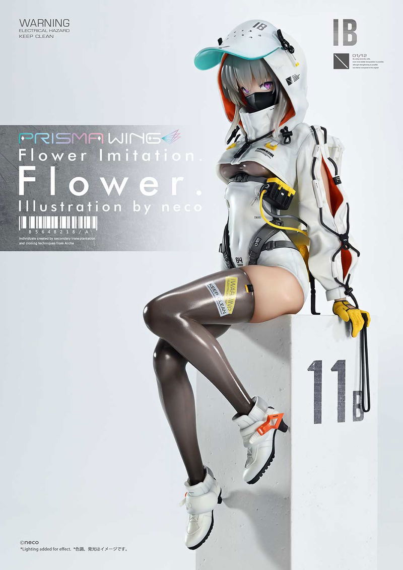 Prisma Wing Flower Imitation. Flower. Illustration by neco 1/7 Scale Pre-Painted Figure image 2