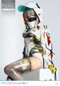 Prisma Wing Flower Imitation. Flower. Illustration by neco 1/7 Scale Pre-Painted Figure thumbnail 21