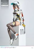 Prisma Wing Flower Imitation. Flower. Illustration by neco 1/7 Scale Pre-Painted Figure thumbnail 25