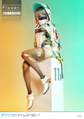 Prisma Wing Flower Imitation. Flower. Illustration by neco 1/7 Scale Pre-Painted Figure thumbnail 33