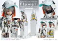 Prisma Wing Flower Imitation. Flower. Illustration by neco 1/7 Scale Pre-Painted Figure thumbnail 57