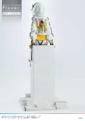 Prisma Wing Flower Imitation. Flower. Illustration by neco 1/7 Scale Pre-Painted Figure thumbnail 6