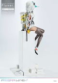 Prisma Wing Flower Imitation. Flower. Illustration by neco 1/7 Scale Pre-Painted Figure thumbnail 8