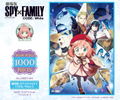 Spy x Family Code: White Jigsaw Puzzle 1000 Piece 1000T-504 Spy x Family Code: White 4 thumbnail 2