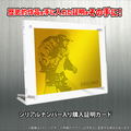 The King of Collectors'24 Special Fatal Fury Special: Terry Bogard (Pixel Art Painting Color) thumbnail 30