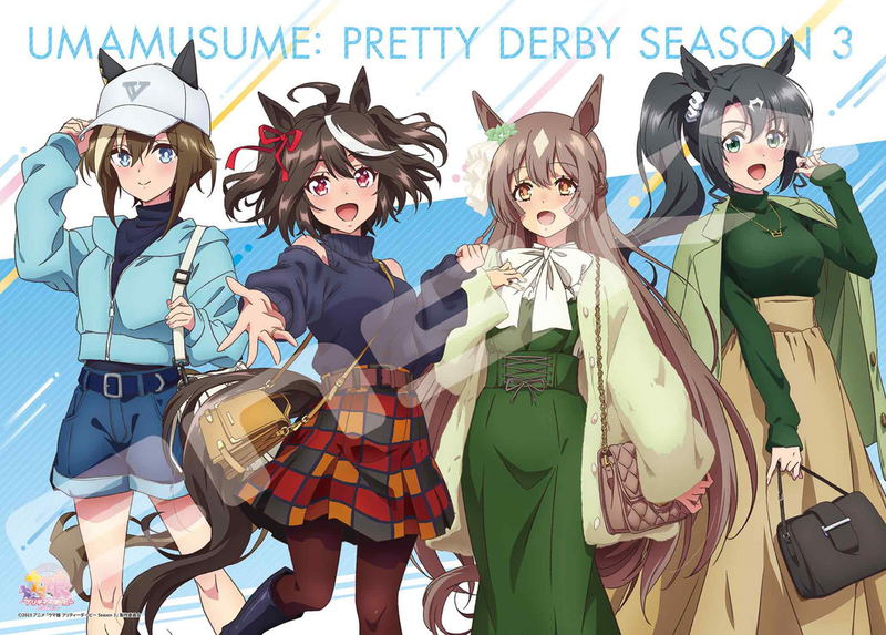 Uma Musume Pretty Derby Season 3 Jigsaw Puzzle 500 Piece 500-569 Character image 1