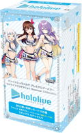 Weiss Schwarz Premium Booster Hololive Production Summer Collection (Set of 6 packs) thumbnail 1